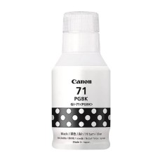 Canon GI-71 PGBK Black Ink Cartridge